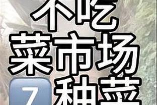 beplay体育iso下载截图2